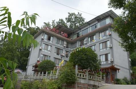 Yuanzhen Hotel Emeishan - Photo5
