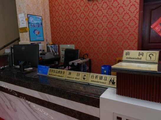 Yue to Brigade Hotel - Photo2
