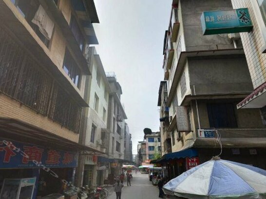 Zhuyuan Guest House - Photo2
