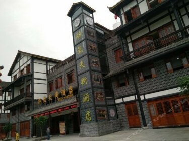 Zuiyang Tianjie Hotel