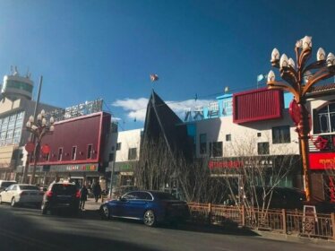 7 Days Inn Lhasa Ali Shanxi Road
