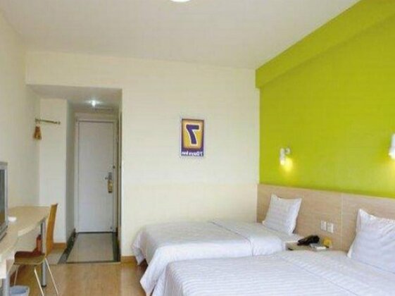 7 Days Inn Lhasa Ramoche Temple Branch - Photo3