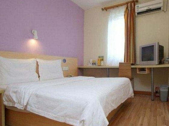 7 Days Inn Lhasa Ramoche Temple Branch - Photo5