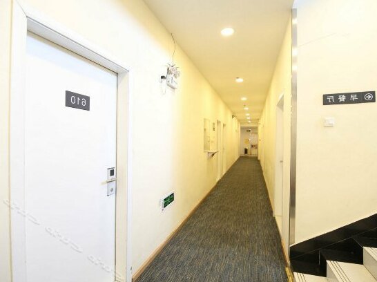 7days Inn Lhasa Potala Palace - Photo3