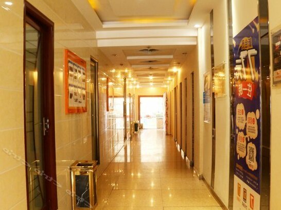 7days Inn Lhasa Potala Palace - Photo4