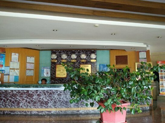 Chang Jiang Hotel Lhasa - Photo2