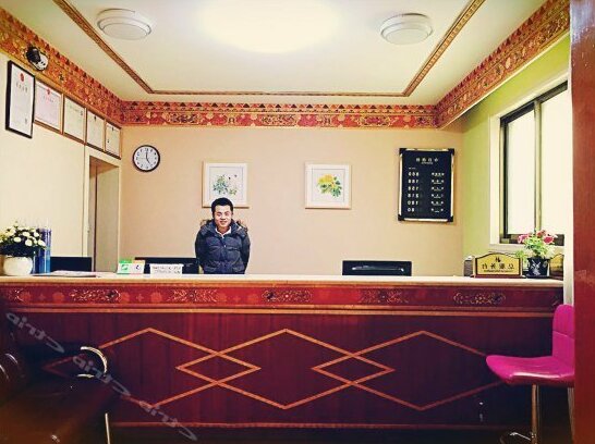 Delin Hotel - Photo4