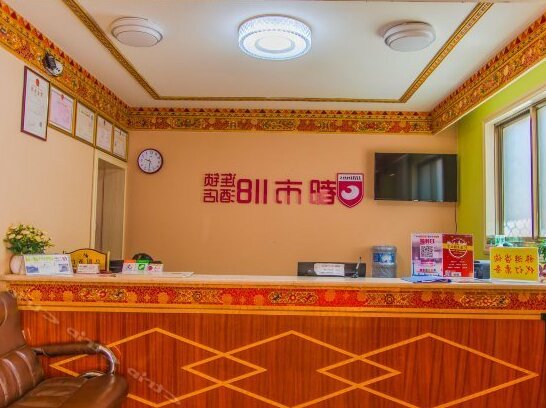 Delin Hotel - Photo5