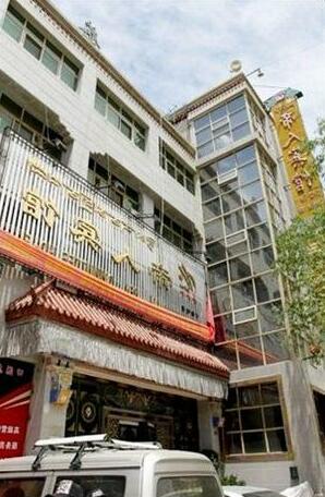 Diren Hotel - Photo2