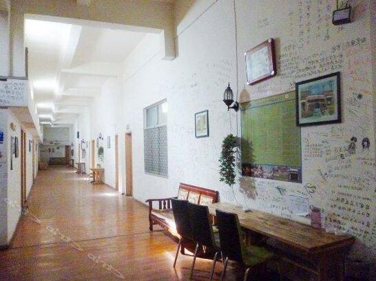 Dongcuo Int'l Youth Hostel - Photo4