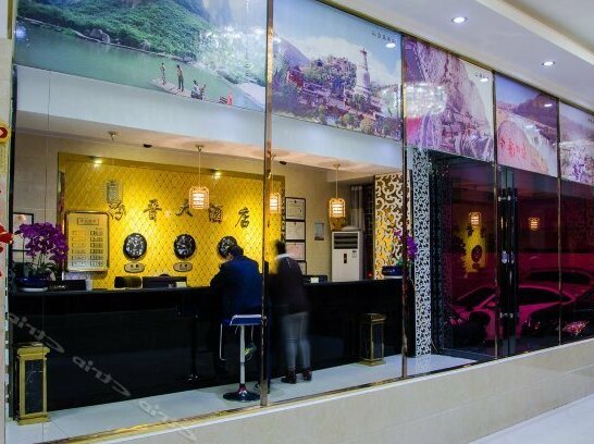 Fenjin Hotel - Photo3