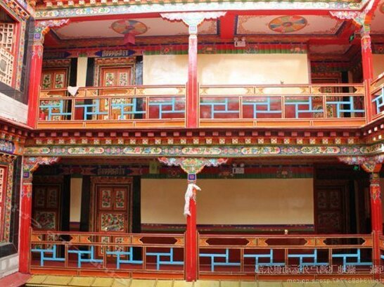 Gaden Khangsar Hotel - Photo2