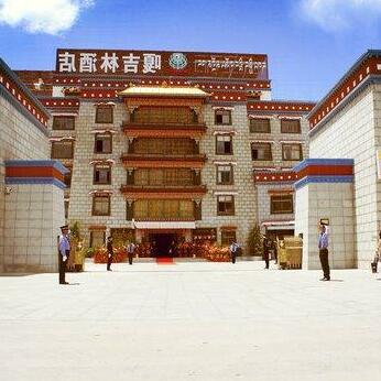 Gakyiling Hotel