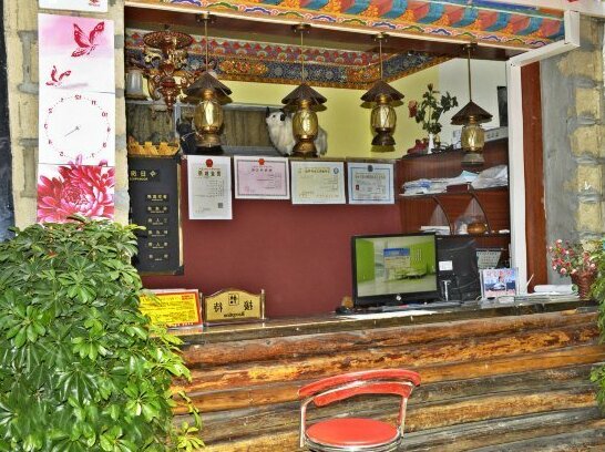 Gesang Huaxiang Hotel - Photo3