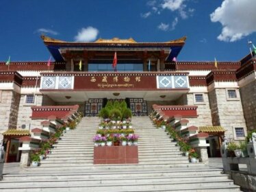 GreenTree Alliance Lhasa Potala Palace Norbulingka Hotel