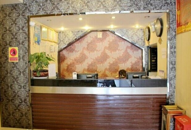 Guohao Business Inn - Photo4