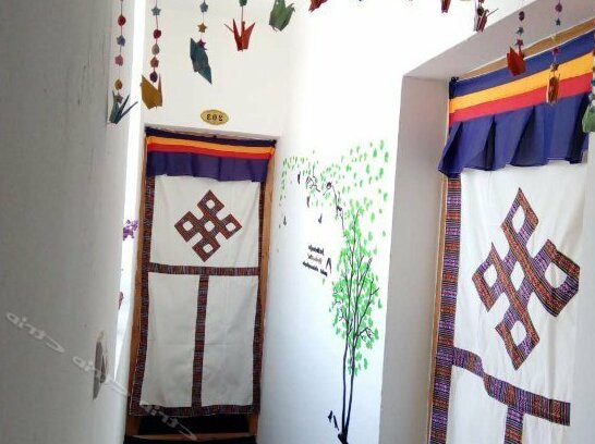 Guyang Hostel - Photo2