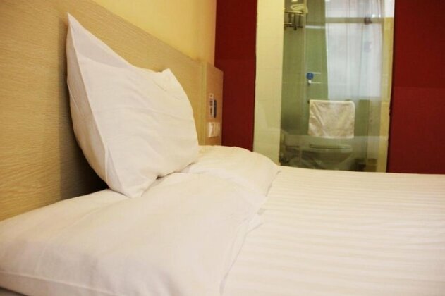 Hanting Express Lhasa Potala Palace South Branch - Photo3