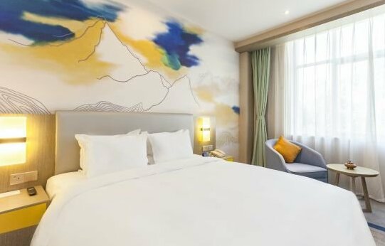 Holiday Inn Express Lhasa Potala Palace - Photo4