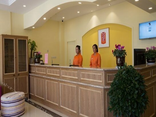 Home Inn Lhasa Luobu Linka Road - Photo3