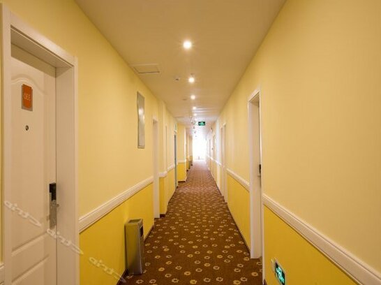 Home Inn Lhasa Luobu Linka Road - Photo4