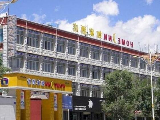 Homeinn Chengguan