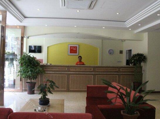 Homeinns Lhasa - Photo2