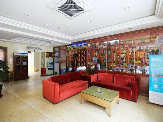 Homeinns Lhasa - Photo3