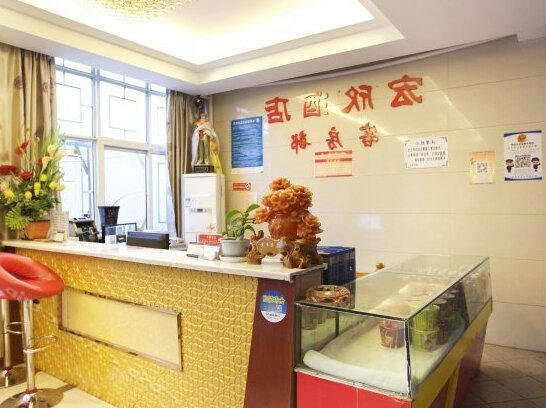 Hongxin Hotel Lhasa - Photo4