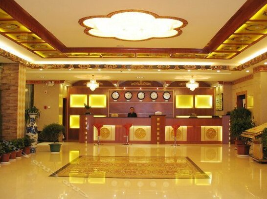 Huanghe Holiday Hotel - Photo3