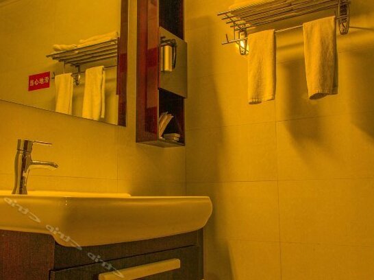Huanghe Holiday Hotel - Photo4