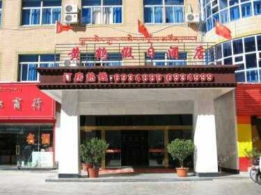 Huanghe Holiday Hotel