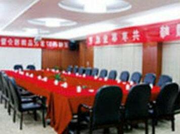 Huaxia - Photo3