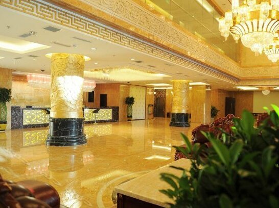 Huayu Paradise International Hotel - Photo2