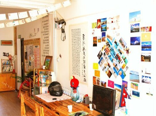 Jin Guest House Lhasa - Photo3