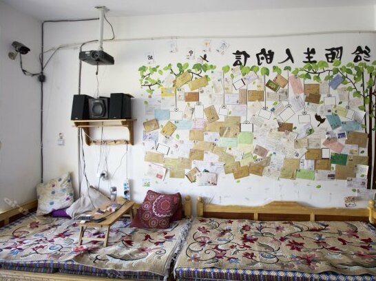Jin Guest House Lhasa - Photo5