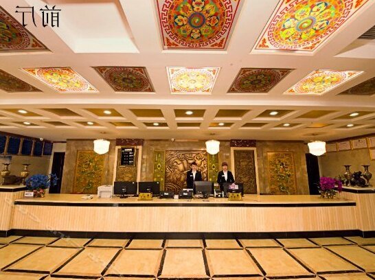 Jin Hao Hotel - Photo3