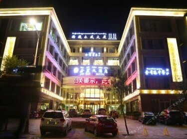 Jin Hao Hotel