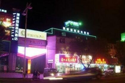 Jingcheng International Business Hotel