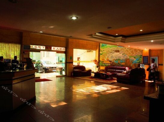 Jinxin Hotel Chengguan - Photo4