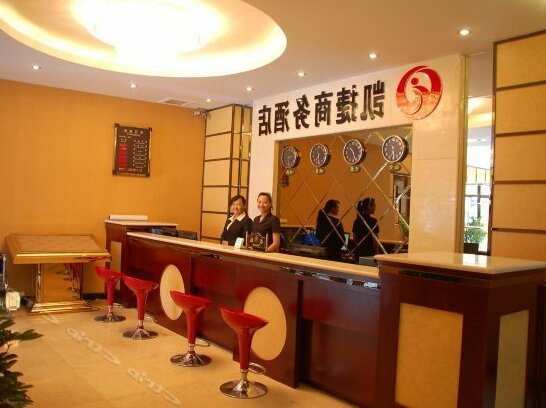 Kaijie Traders Hotel - Photo5