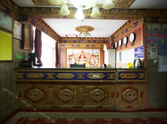 Kanggar Holyland Hotel - Photo3