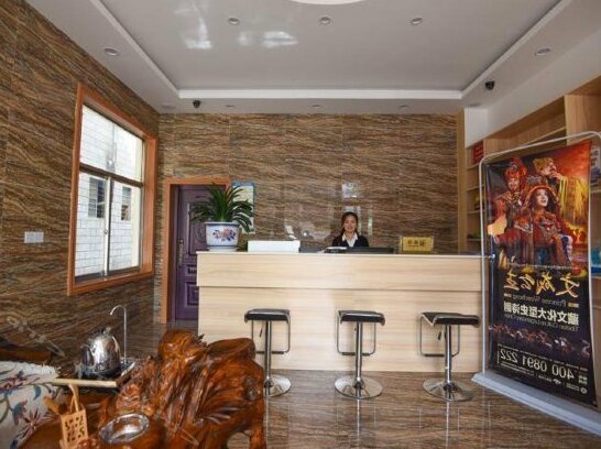 Kangyang Hotel - Photo5