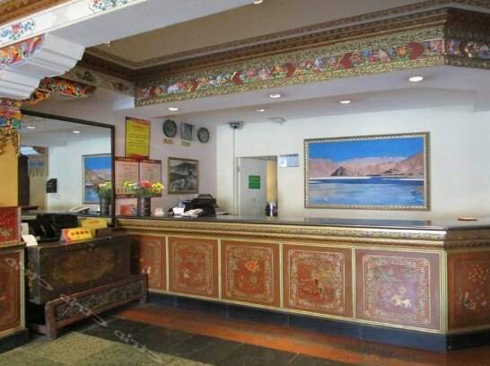 Kyichu Hotel - Photo2