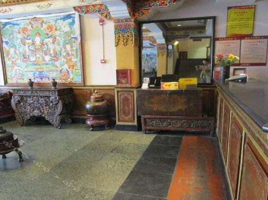Kyichu Hotel - Photo3