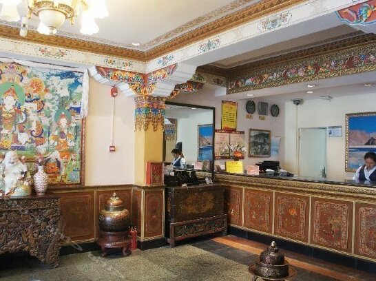 Kyichu Hotel - Photo4