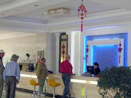 Lhasa Century Hotel - Photo4