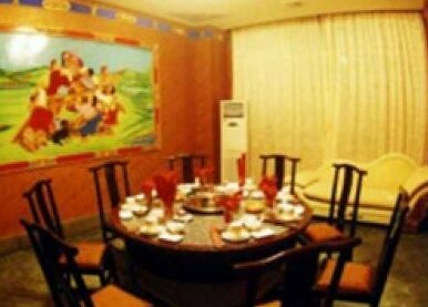 Lhasa Century Hotel - Photo5