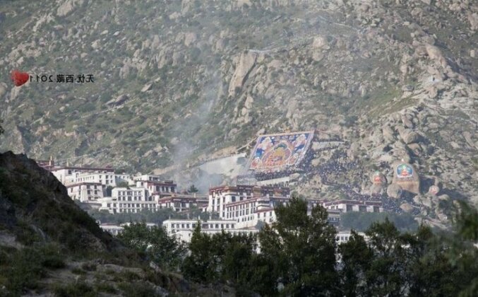 Lhasa Chaoyang Grand Hotel - Photo3