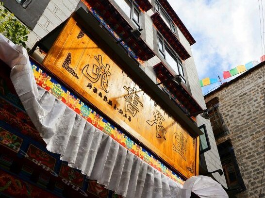 Lhasa Holy Library Yododo Inn